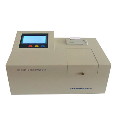 全自动酸度测定仪 SYD-264ASYD-264A 