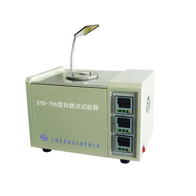 自燃点试验器 SYD-706SYD-706 