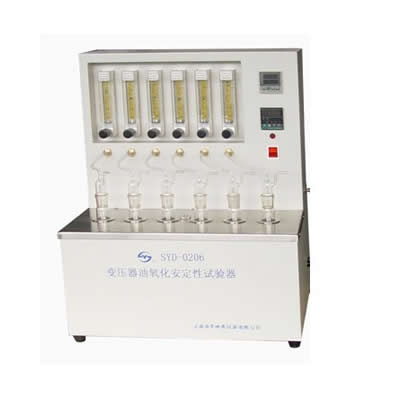 变压器油氧化安定性测定器 SYD-0206SYD-0206 