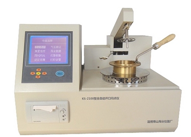 全自动开口闪点/燃点测定仪 KS-2100KS-2100 