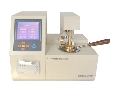 全自动闭口闪点测定仪 BS-3000BS-3000 