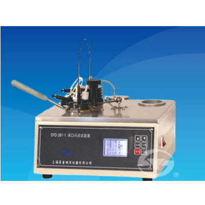 闭口闪点试验器 SYD-261-1SYD-261-1 