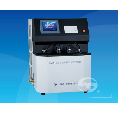 自动凝点倾点试验器 SYD-510Z-2SYD-510Z-2 