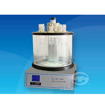 凝点恒温水浴 HWY-NDHWY-ND  