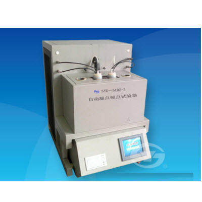 自动凝点倾点试验器 SYD-510Z-3SYD-510Z-3 