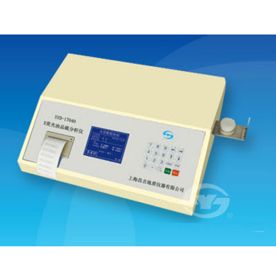 X荧光油品硫分析仪 SYD-17040SYD-17040 