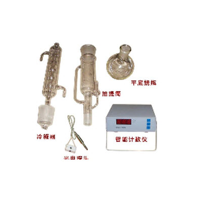 甲苯不溶物含量测定仪 HAD-JB2HAD-JB2 