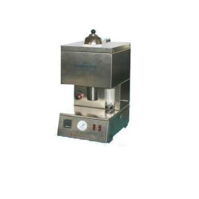 微量残炭测定器  HJS-JSR3602HJS-JSR3602 