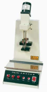 石油产品苯胺点测定仪 SYQ-262SYQ-262 