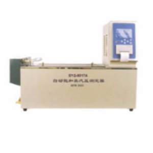 石油产品蒸汽压测定仪（雷德法） SYQ-8017ASYQ-8017A 
