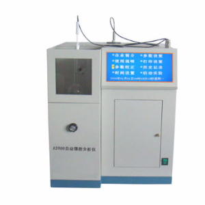 自动馏程测定仪 A2000A2000 