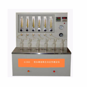 绝缘油氧化安定性测定仪 A1250A1250 