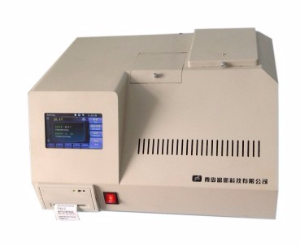 水溶性酸测定仪 FSRXSFSRXS 