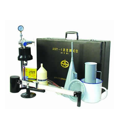 泥浆测试箱（四件套）ANYANY 