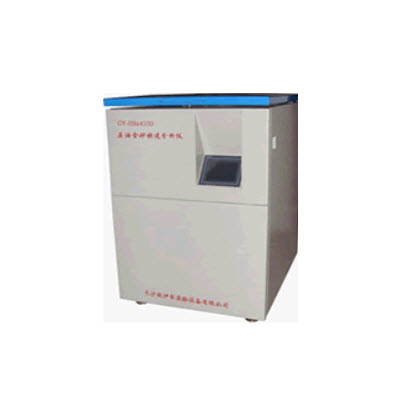 原油含砂快速分析仪  CS-OY-HSaCS-OY-HSa 