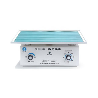 胶片观察灯 WD-9406WD-9406 