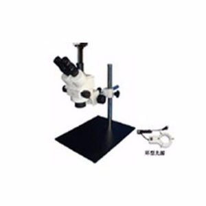 数字摄像体视显微镜 XTZ-04-SC300XTZ-04-SC300 