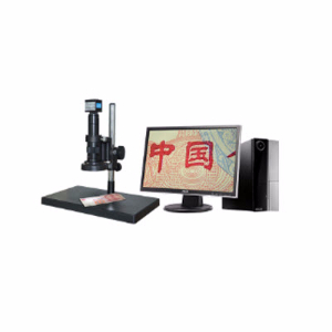 经典USB接电脑数码显微镜 AO-M100AO-M100 