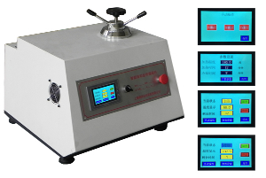 智能自动水冷镶嵌机 AXQ-5 AXQ-5 