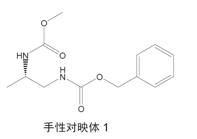 QQ截图20140721152712.jpg 手性系列色谱柱 Venusil CJ