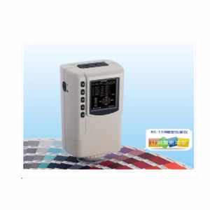 高品质手提式精密色差仪 BS-110BS-110 