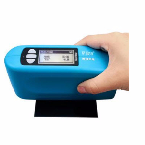 纸张专用光泽仪 WG75WG75 