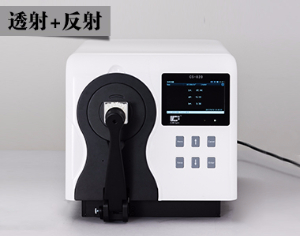 台式分光测色仪 CS-820CS-820 