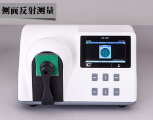 台式分光测色仪 CS-801CS-801 