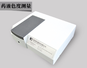 药品溶液色差计 CS-812CS-812 