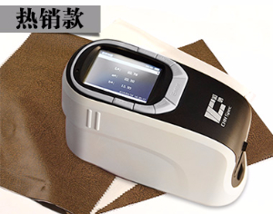 分光测色仪 CS-580CS-580 
