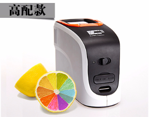 分光测色仪 CS-660CS-660 