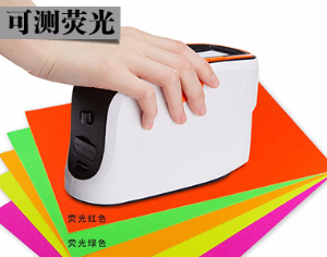 分光测色仪 CS-650CS-650 