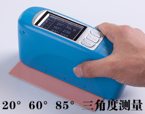 多角度光泽度计 CS-380CS-380 
