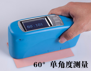 单角度光泽度计 CS-300CS-300 