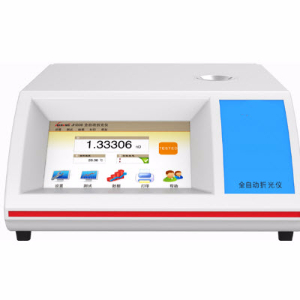 全自动折光仪 JH500JH500 