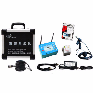 爆破测振仪 Blast-Cloud型Blast-Cloud型 