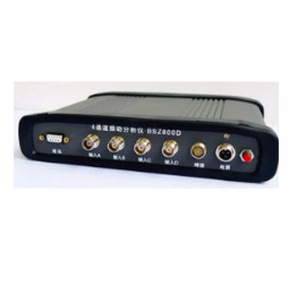 多功能振动分析仪 BSZ800D-4TBSZ800D-4T 