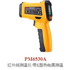 带K型热电偶红外测温仪 PM6530APM6530A 