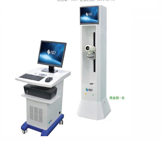 医用红外热成像    MTI-Economy-B   远舟MTI-Economy-B  