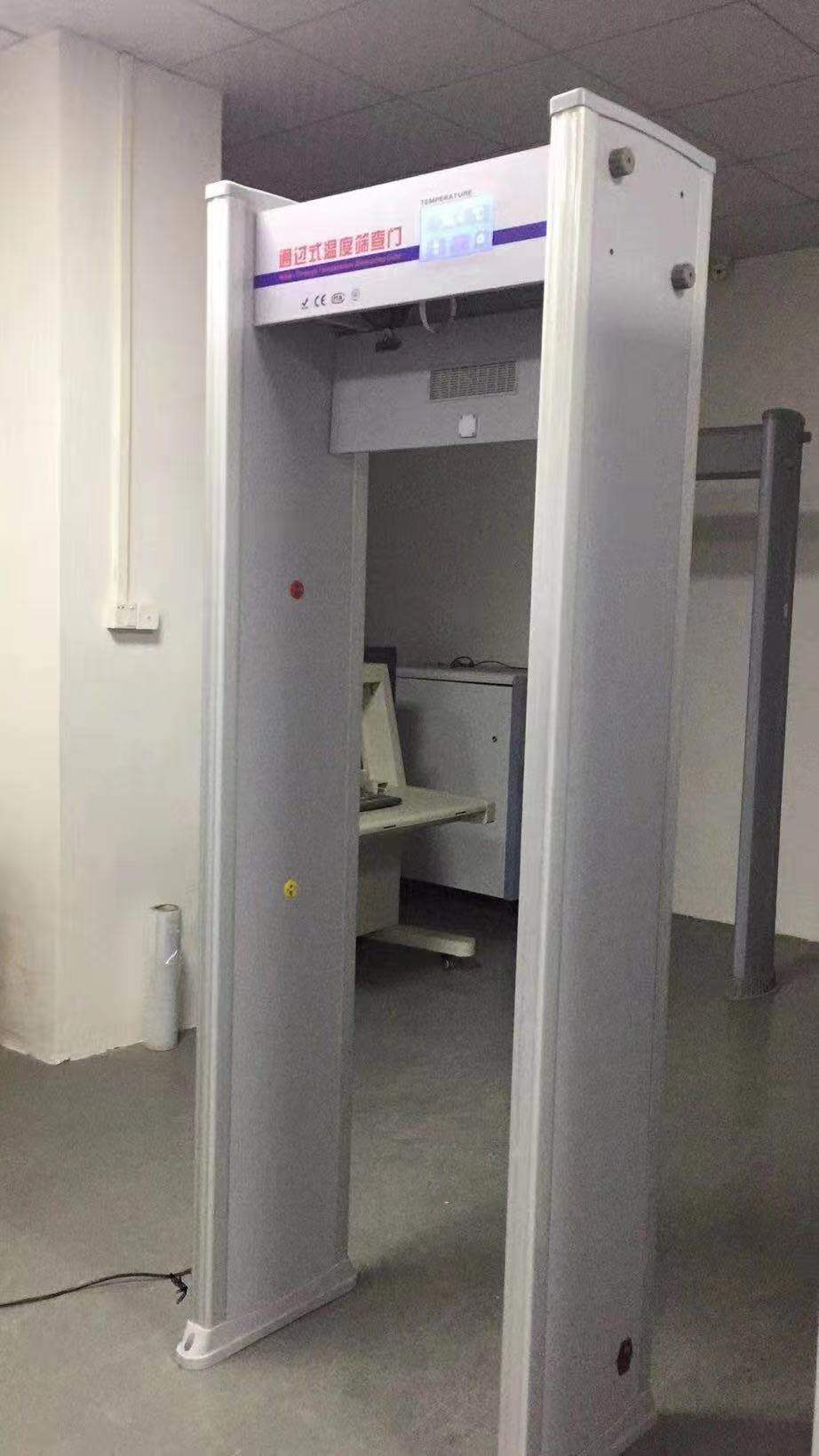 热成像筛查门  XA-200