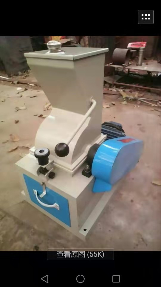 锤式破碎机200*70 