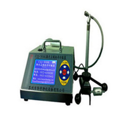 尘埃粒子计数器 CLJ-3016LCLJ-3016L 