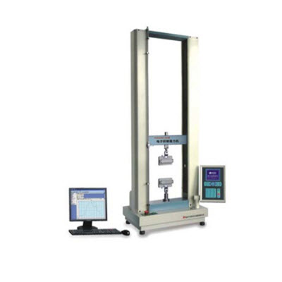 电子织物强力机 YG(B)026HYG(B)026H 