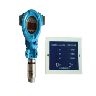 独立式可燃气体探测器 JTQ-BH-PH04A/TJTQ-BH-PH04A/T 