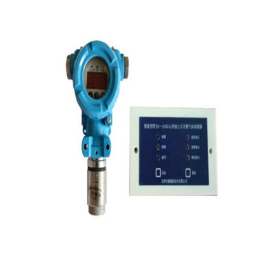 独立式可燃气体探测器 JTQ-BH-PH04D1JTQ-BH-PH04D1 