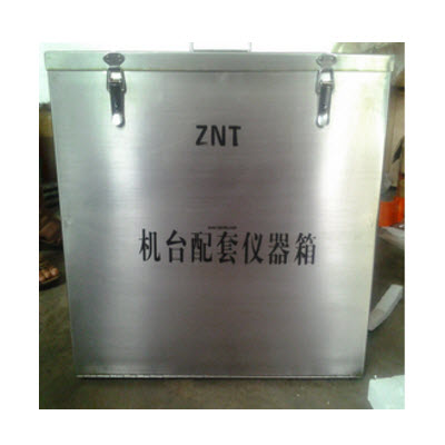 现场水分析化验仪器箱c箱 No. 161-01No. 161-01 