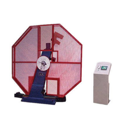 液晶数显式自动冲击试验机 JBS-450CJBS-450C 