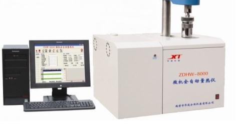微机全自动量热仪（自动升降）ZDHW-8000BZDHW-8000B 