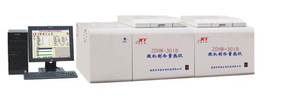 微机全自动量热仪（双控）制冷功能 ZDHW-301BZDHW-301B 