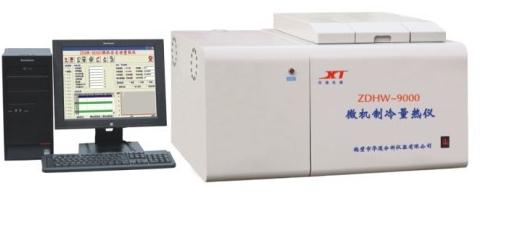微机全自动量热仪 ZDHW-300ZDHW-300 